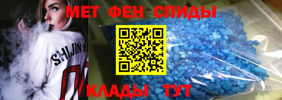 АМФ Premium Усть-Джегута