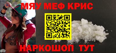 PSILOCYBIN Конаково