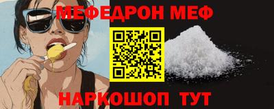 PSILOCYBIN Конаково