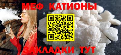 PSILOCYBIN Конаково