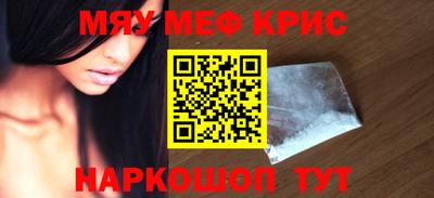 ешки Коммунар