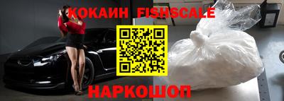 ешки Коммунар