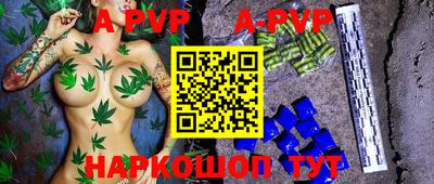 PSILOCYBIN Конаково