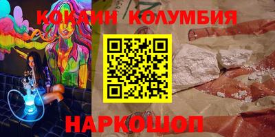 PSILOCYBIN Конаково