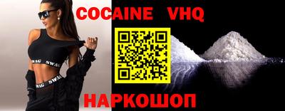 PSILOCYBIN Конаково