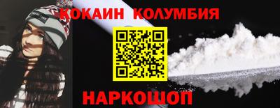 PSILOCYBIN Конаково