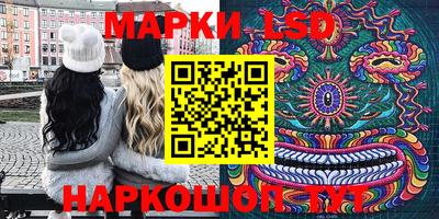 ешки Коммунар