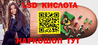 ешки Коммунар