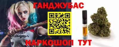 ешки Коммунар