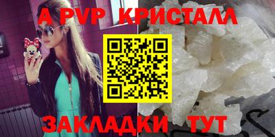 ешки Коммунар