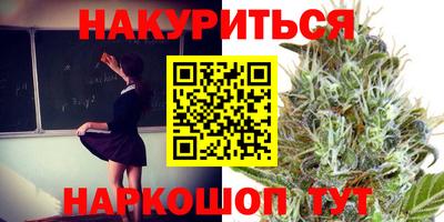 PSILOCYBIN Конаково