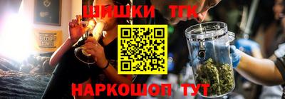 мдма Комсомольск-на-Амуре
