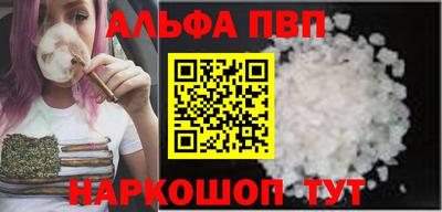 ешки Коммунар
