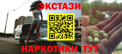 PSILOCYBIN Конаково