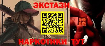 PSILOCYBIN Конаково
