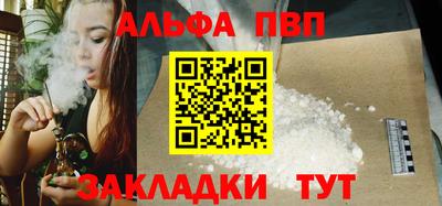 ешки Коммунар