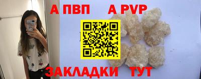 PSILOCYBIN Конаково