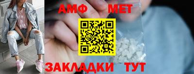 PSILOCYBIN Конаково