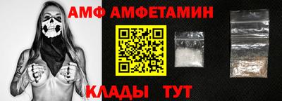 ешки Коммунар