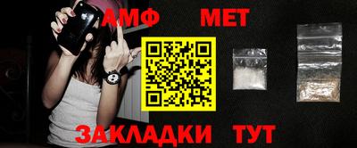 ешки Коммунар