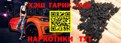 PSILOCYBIN Конаково
