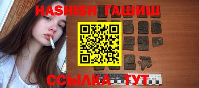 ешки Коммунар