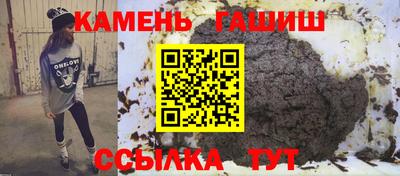 ешки Коммунар